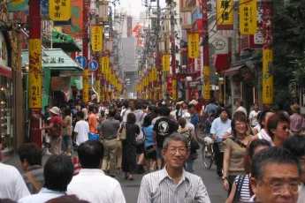 yokohama_japan_2_pic_by_fabel_nard_freeimages.png