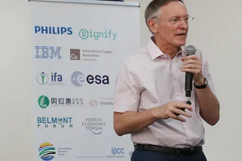 20190310_unea4_rm_2552_v1_janez_potocnik_picture_reese_muntean.jpg